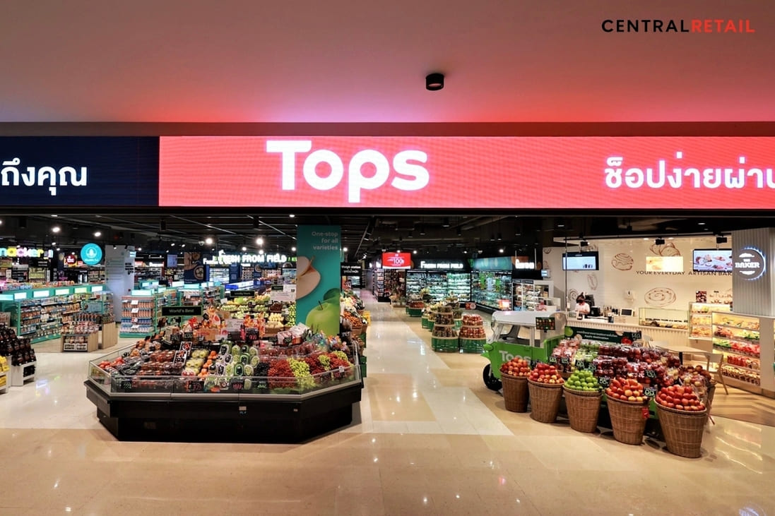 Tops Supermarket
