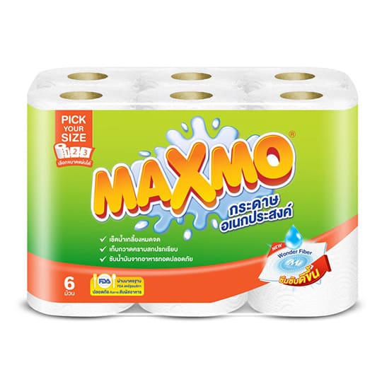 Maxmo Multi-Purpose Pick-Your-Size Paper Towels